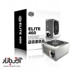 پاور کولر مستر Elite Power 460W