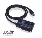 مبدل هارد فرانت USB 3.0 to SATA