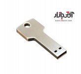 فلش مموری دیتاکی کلیدی USB2.0 8GB