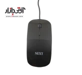 موس نکست MT-545