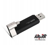 فلش مموری دی ام Lightning-USB2.0 128GB