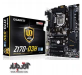 مادربرد گیگابایت GA-Z170-D3H