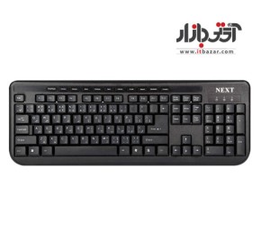 کیبورد نکست KB-2205