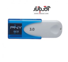 فلش مموری پی ان وای Attache 4 USB3.0 64GB