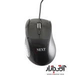 موس نکست MT-555