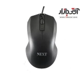 موس نکست MT-530
