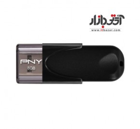 فلش مموری پی ان وای Attache 4 USB2.0 8GB