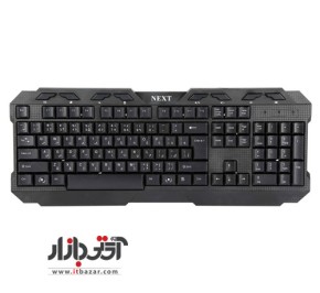 کیبورد نکست KB-2250