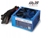 پاور نکست 2200W