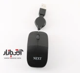 موس نکست MT-540