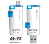 فلش مموری لکسار M20 OTG-USB3.0 16GB