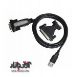 کابل مبدل فرانت USB 2.0 to Serial