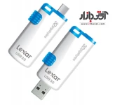 فلش مموری لکسار M20 OTG-USB3.0 32GB