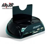 پایه هارد فرانت کارتخوان USB2.0 to SATA