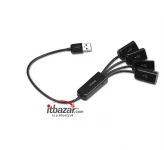 هاب یو اس بی اکمی HB410 USB 2.0 4Port