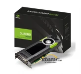 کارت گرافیک انویدیا Quadro M5000 GDDR5 8GB