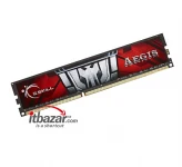 رم جی اسکیل Aegis 8GB DDR3 1600 Single C11