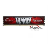 رم جی اسکیل Aegis 4GB DDR3 1600 Single C11