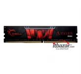 رم جی اسکیل Aegis 4GB DDR4 2400 Single C15