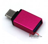 مبدل USB-C To USB 3.1