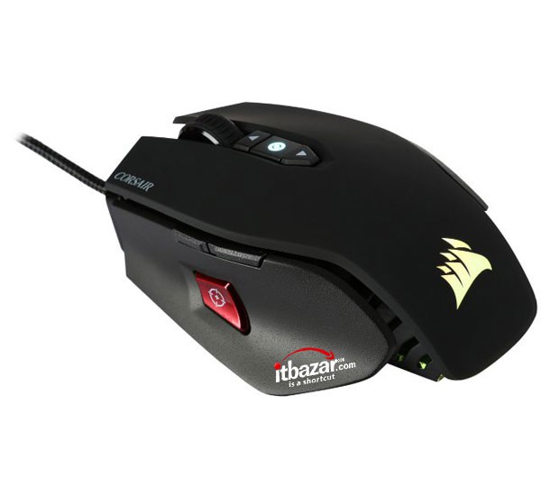 corsair m65 pro rgb