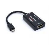 مبدل بافو MHL to HDMI BF-2640