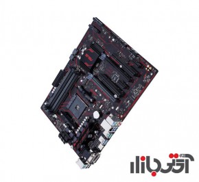 Asus on sale prime b350