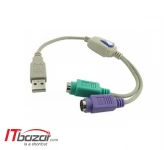 مبدل بافو USB to 2xPS2 BF-601