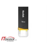 فلش مموری کداک K220 16GB USB3 OTG