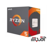 سی پی یو ای ام دی Ryzen 5 1500X