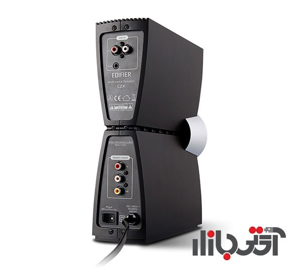 edifier multimedia c2xd