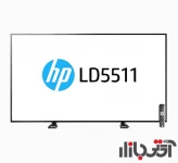 مانیتور ال سی دی اچ پی LD5511 55inch