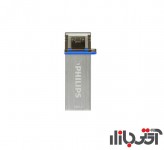 فلش مموری فیلیپس Mono Edition 8GB USB3 OTG