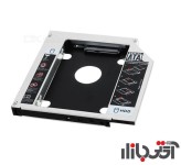 رک هارد 2.5inch 9.5ml