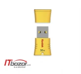 فلش مموری کداک K402 32GB USB2