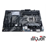 مادربرد ایسوس Prime Z370-P