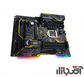 مادربرد گیمینگ ایسوس TUF Z370-PLUS GAMING