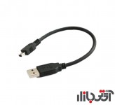 کابل مبدل USB2 to Mini USB 30cm