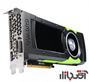 کارت گرافیک انویدیا QUADRO M6000 12GB GDDR5