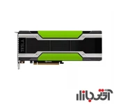 کارت گرافیک سرور انویدیا Tesla P100 12GB GDDR5