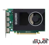 کارت گرافیک انویدیا Quadro M2000 4GB GDDR5