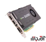 کارت گرافیک انویدیا QUADRO K4000 3GB GDDR5