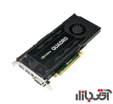 کارت گرافیک انویدیا QUADRO K4200 4GB GDDR5