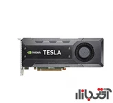 کارت گرافیک سرور انویدیا Tesla K40 12GB GDDR5