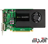 کارت گرافیک انویدیا QUADRO K2000 2GB GDDR5