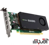 کارت گرافیک انویدیا Quadro K1200 4GB GDDR5