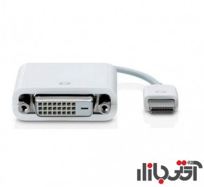 مبدل MICRO DVI to DVI-D