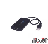 مبدل فرانت USB to HDMI