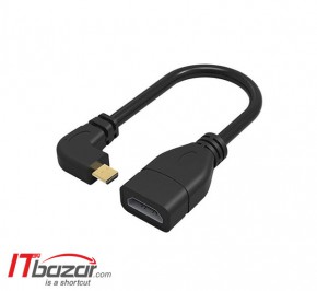 کابل مبدل سر کج HDMI Female to Micro HDMI Male