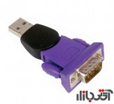 مبدل زد تک USB to RS422 and RS485